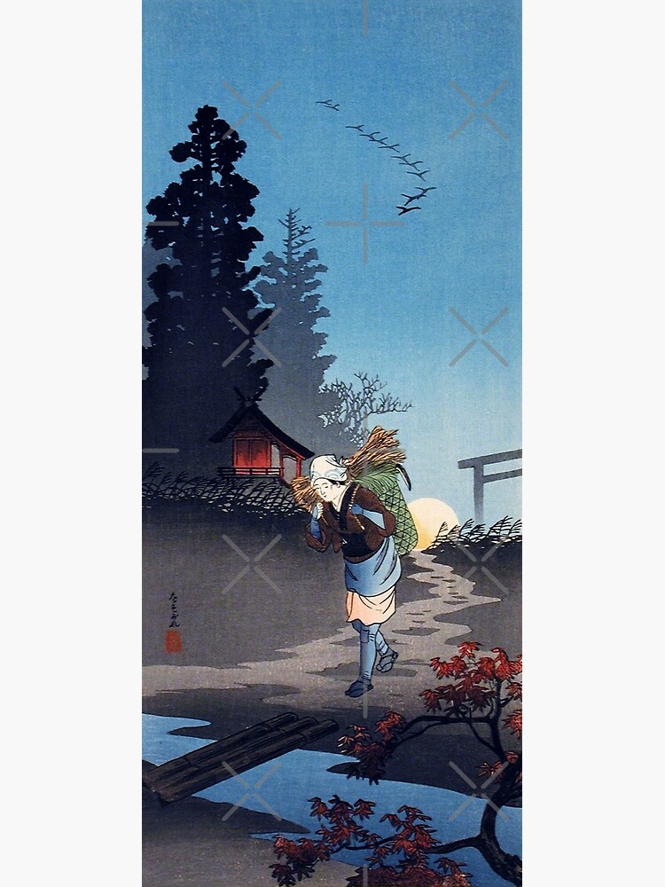 "Dusk by Hiroaki Takahashi Shotei 18711945 Japanese artist." Poster