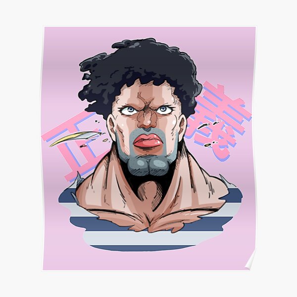 Prisonnier de Puri Puri Poster