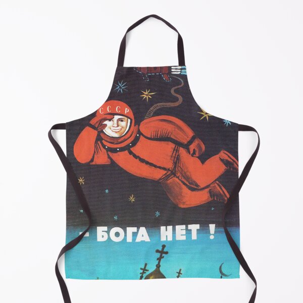 Item preview, No god designed and sold by SwanDive.