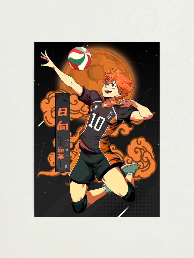 Print - Hinata Shoyo (Haikyuu)