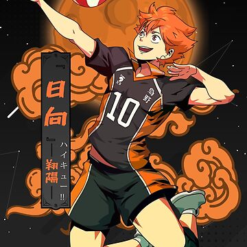 HINATA SHOYO Drawing Illustration Leisure ver. Postcard Haikyu