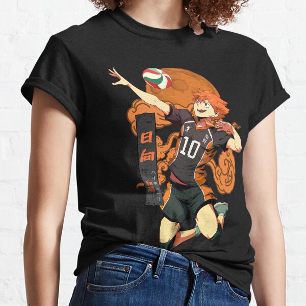 Haikyuu Merch, Haikyuu Fans Merchandise, Official Online Shop