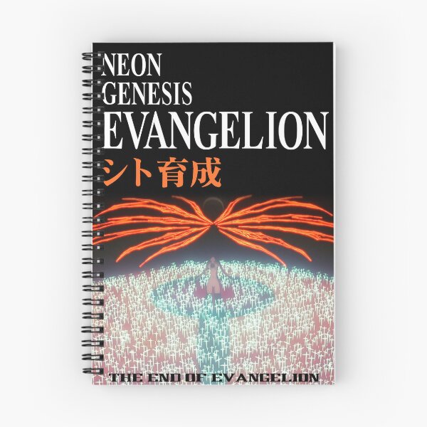 Item preview, Neon Genesis Evangelion End Of Evangelion Third Impact designed and sold by GeeknGo.