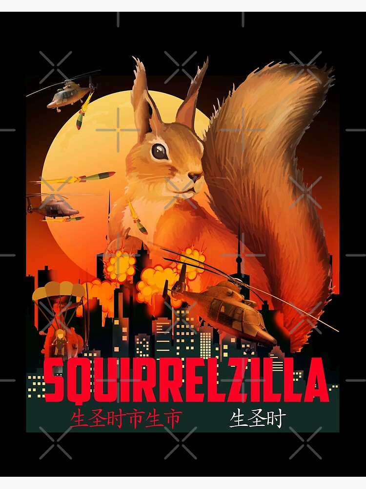 Squirrel , Funny Squirrel ,Squirrelzilla