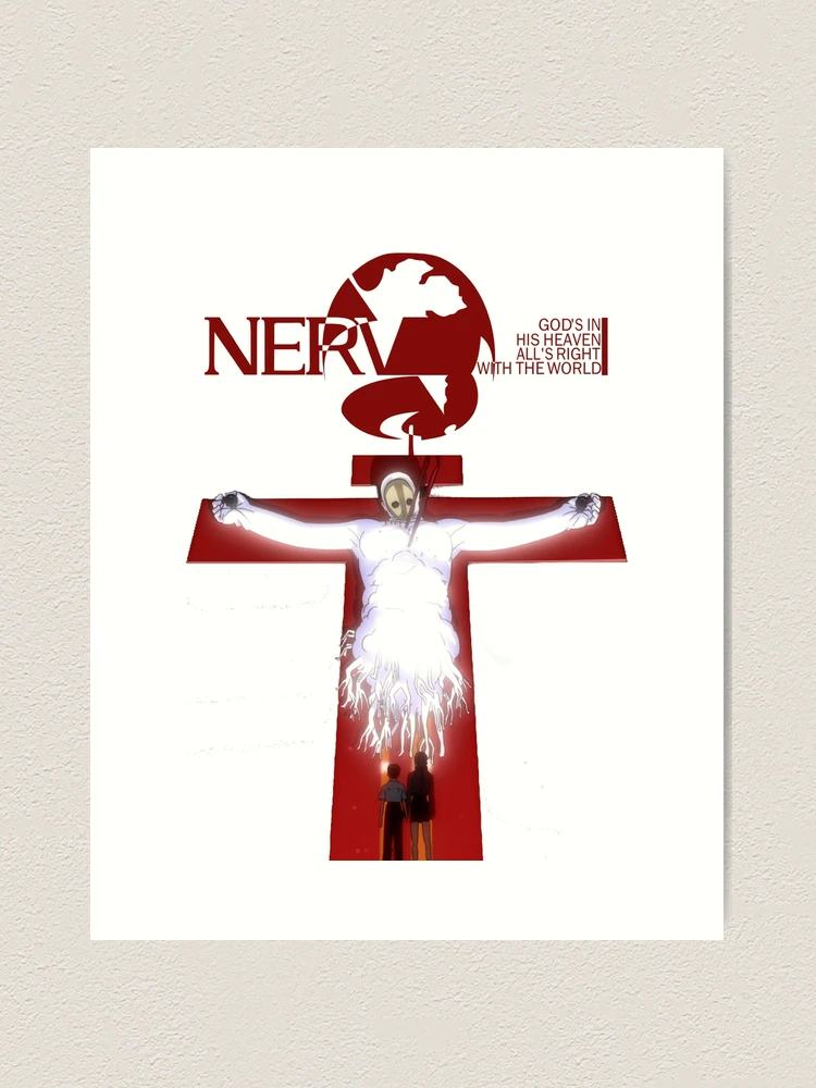 EVANGELION:95 NERV『GOD'S IN HIS HEAVEN.』 farp,medium,wall_texture,