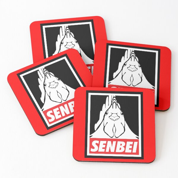 Item preview, SENBEI designed and sold by MidnightKiryus.