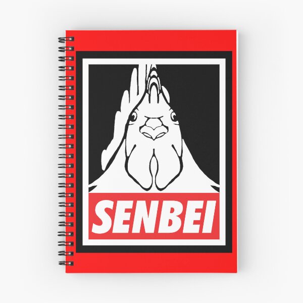 Item preview, SENBEI designed and sold by MidnightKiryus.