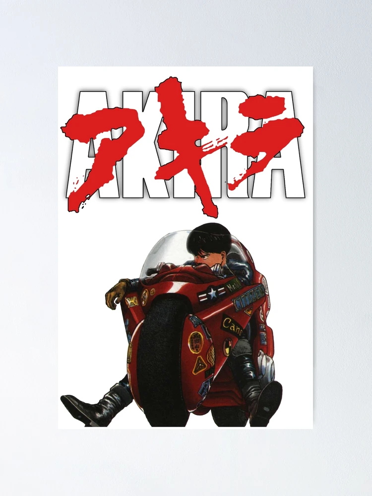 専用 KANEDA 額装 1000 Editions AKIRA POSTER Original Akira Anime Poster