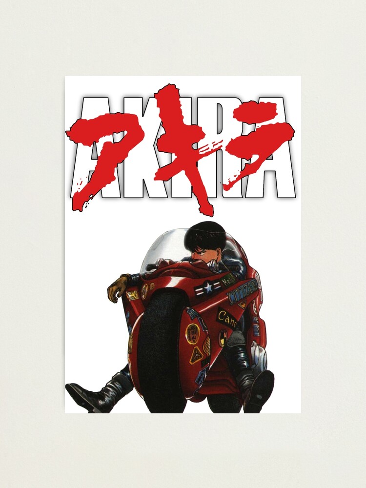 kaneda アキラ 1000editions ポスター s-l400.jpg