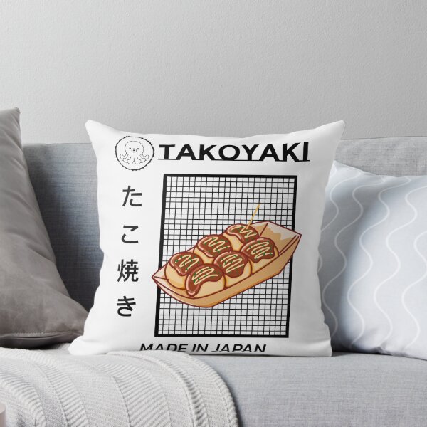 Item preview, Takoyaki octopus, kawaii takoyaki cute japanese food vintage - cute japanese food designed and sold by shodark.