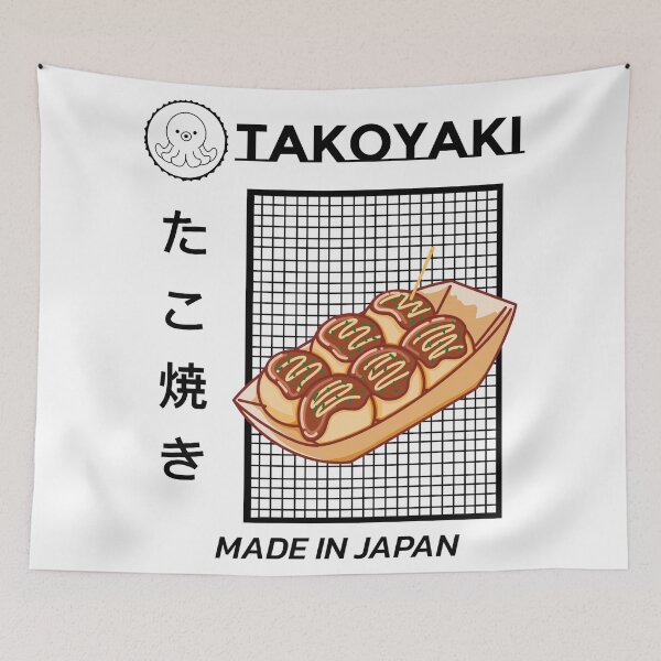 Item preview, Takoyaki octopus, kawaii takoyaki cute japanese food vintage - cute japanese food designed and sold by shodark.
