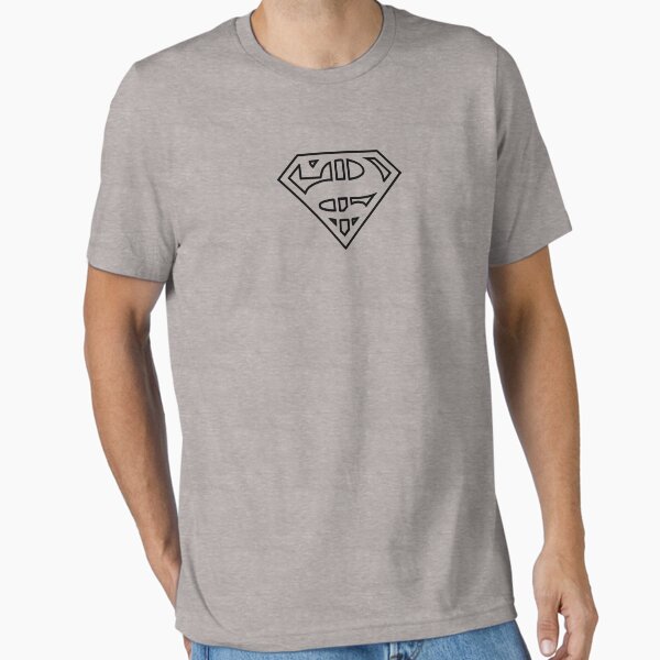 Item preview, senate skate logo designed and sold by airplanebrand.