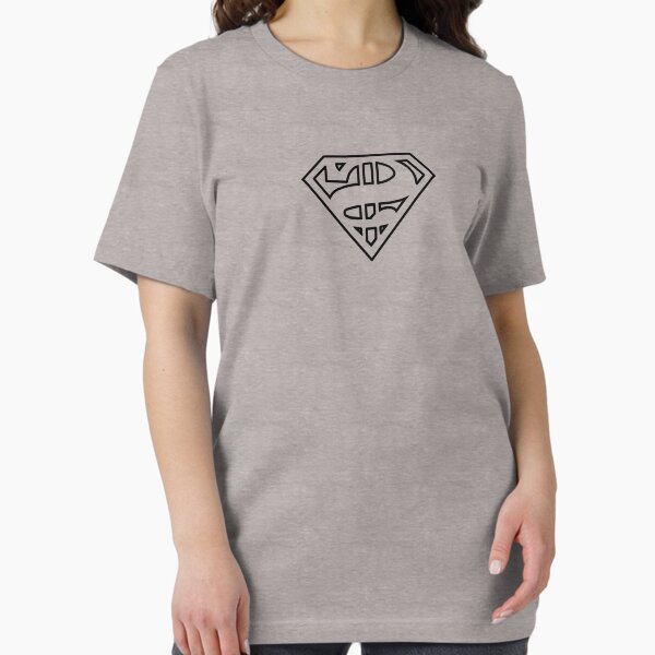 Item preview, senate skate logo designed and sold by airplanebrand.