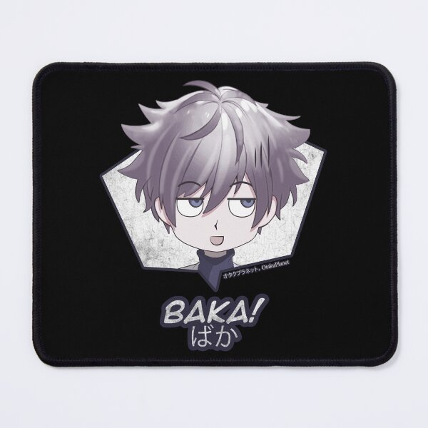 Item preview, Baka Idiot Funny Kawai Anime Aesthetic designed and sold by Otakuniverse.