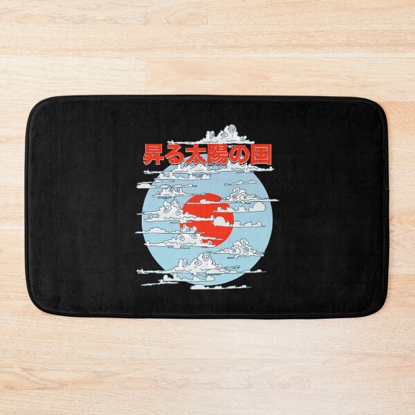 Item preview, Japan land of the rising sun  designed and sold by MadisonSi28868.