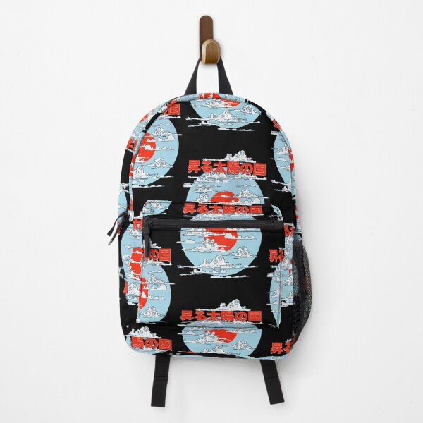 Item preview, Japan land of the rising sun  designed and sold by MadisonSi28868.