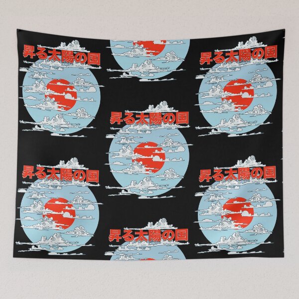 Item preview, Japan land of the rising sun  designed and sold by MadisonSi28868.