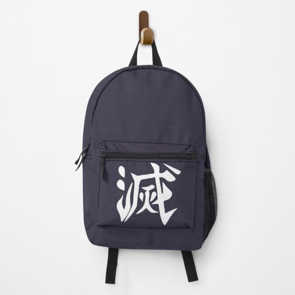 Item preview, Believe Strong In Battle Destroy Logo Demon Slayer Premium Cool Gifts designed and sold by UluCheSheppard.