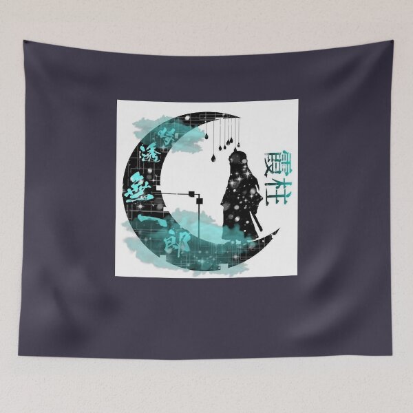 Item preview, Believe Strong In Battle Muichiro Retro Vintage designed and sold by UluCheSheppard.