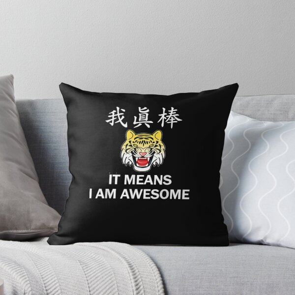 Item preview, Calligraphy With Tiger designed and sold by didionsint.
