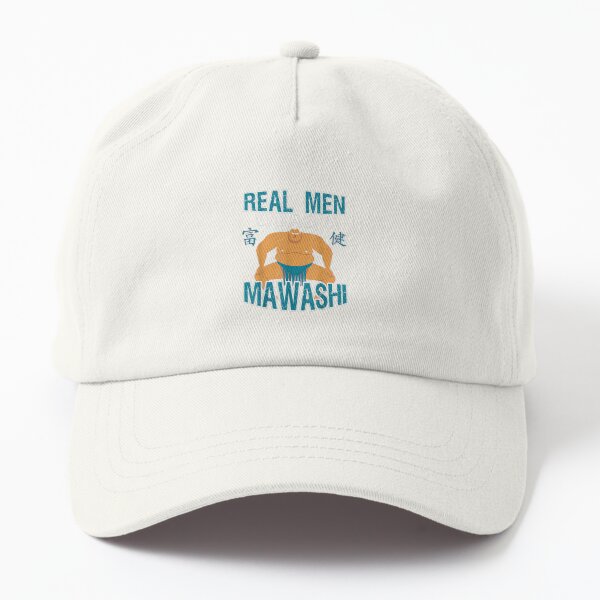 Women Want Me, Fish Fear Me Hat -  Australia