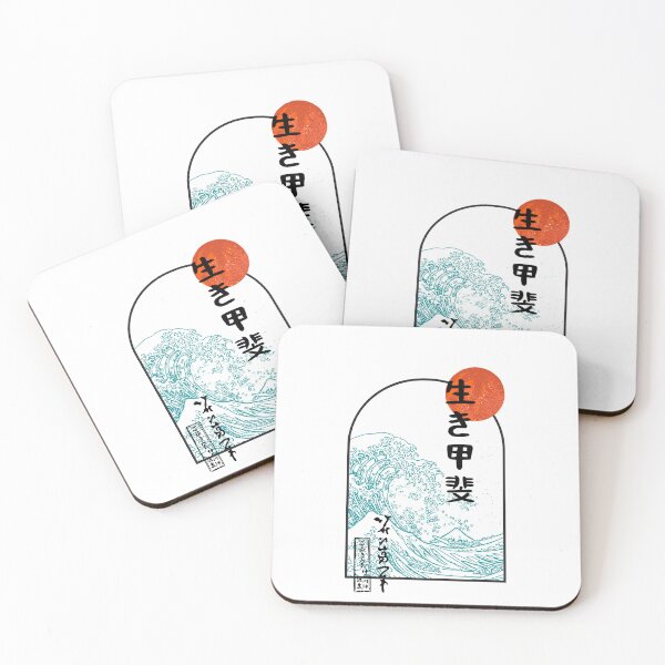 Item preview, Know your Ikigai - Blue Waves in Dome  designed and sold by Donna-Sparrow.