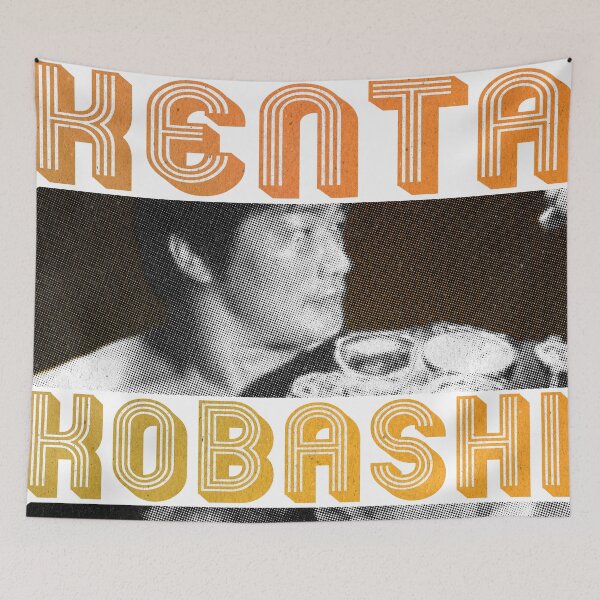 Item preview, Kenta Kobashi designed and sold by PureSugarClub.