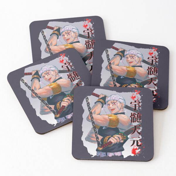 Item preview, Believe Strong In Battle Uzui - The Sound Pillar Gifts For Fan designed and sold by UluCheSheppard.