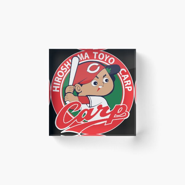 Item preview, Hiroshima Toyo Carp  designed and sold by Thomas75t.