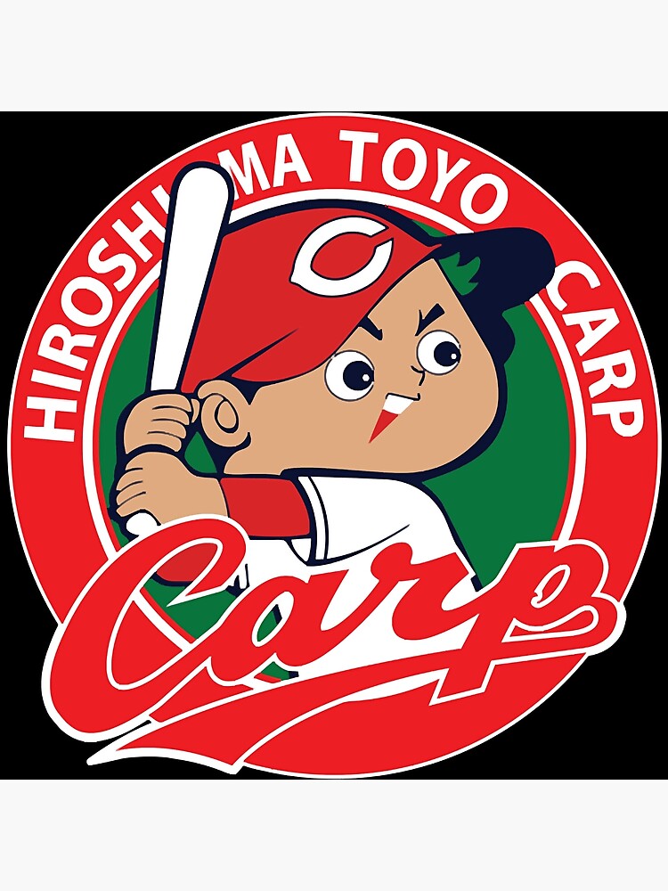 Hiroshima Toyo Carp Japane' Poster by tuyart