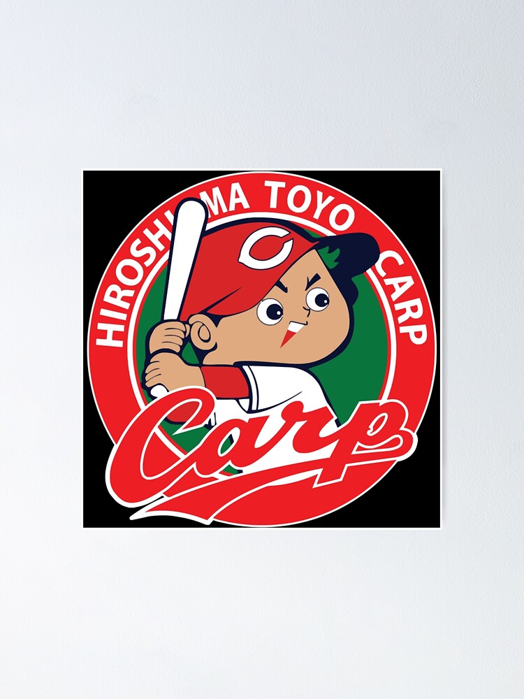 Hiroshima Toyo Carp | Poster