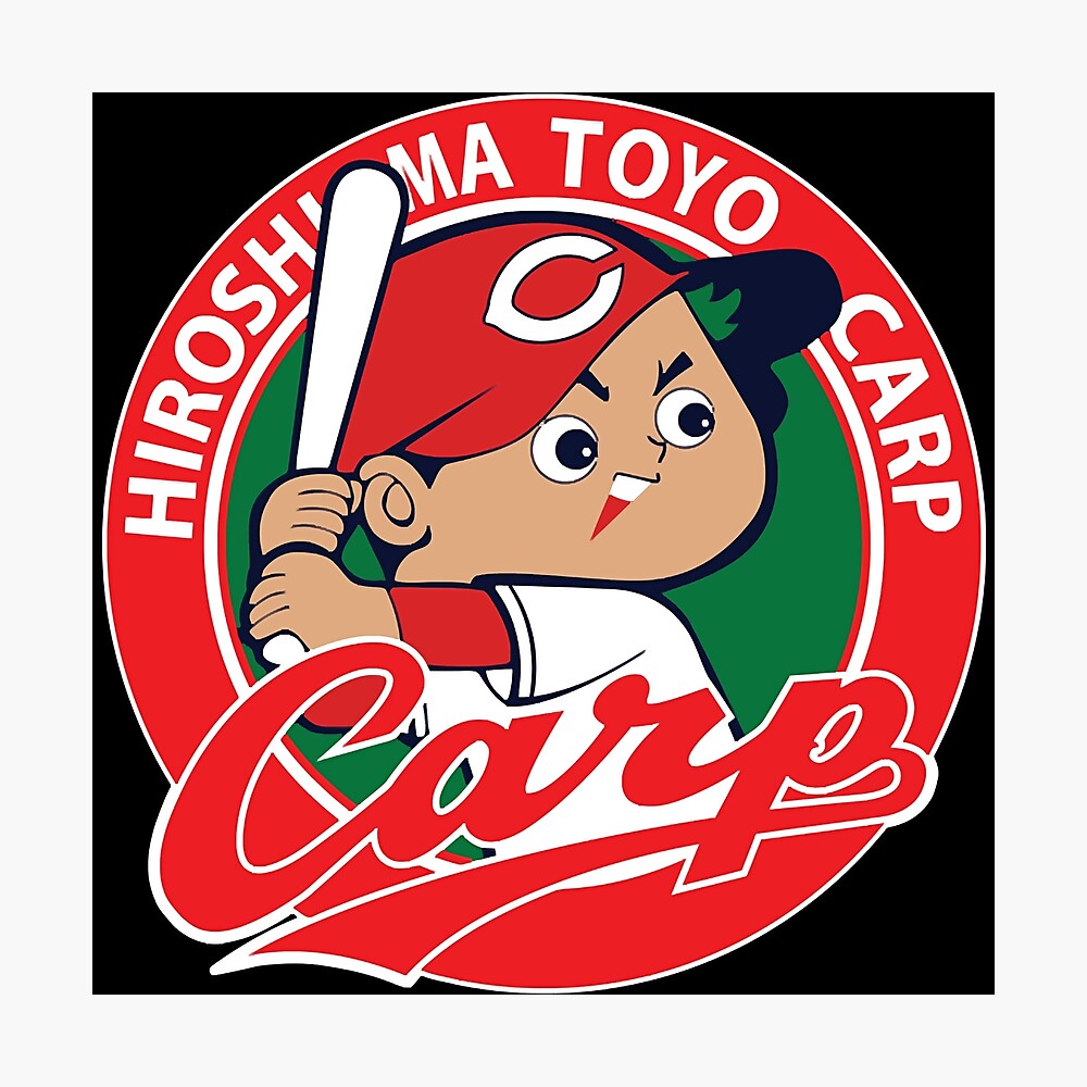 Hiroshima Toyo Carp Japane' Poster by tuyart