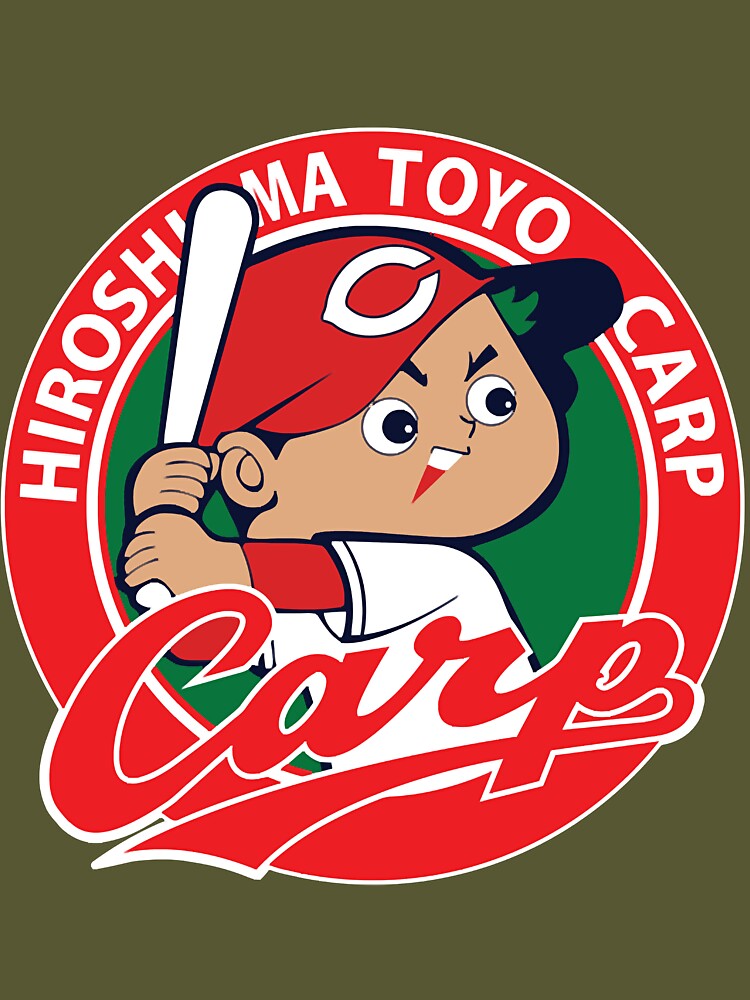 Hiroshima Toyo Carp Shirt Hiroshima Toyo Carp by Descente 