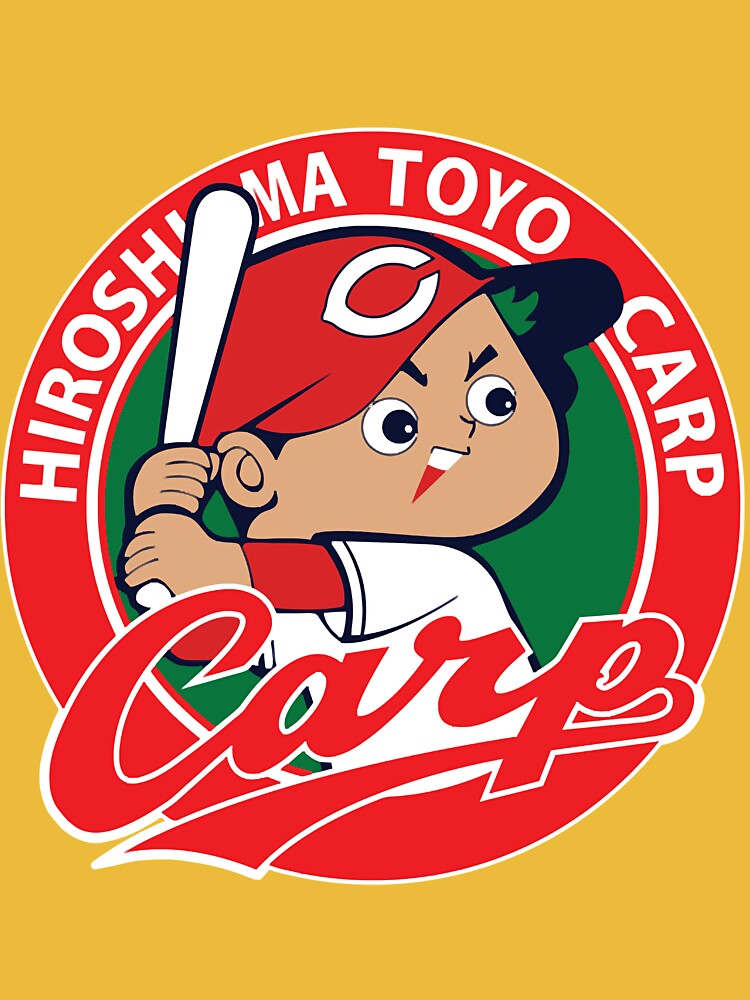 Hiroshima Toyo Carp from RedBubble