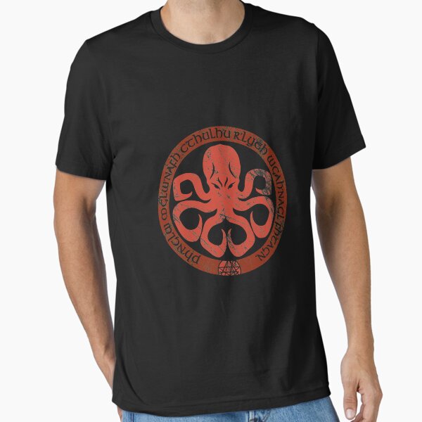 Essential T-Shirt