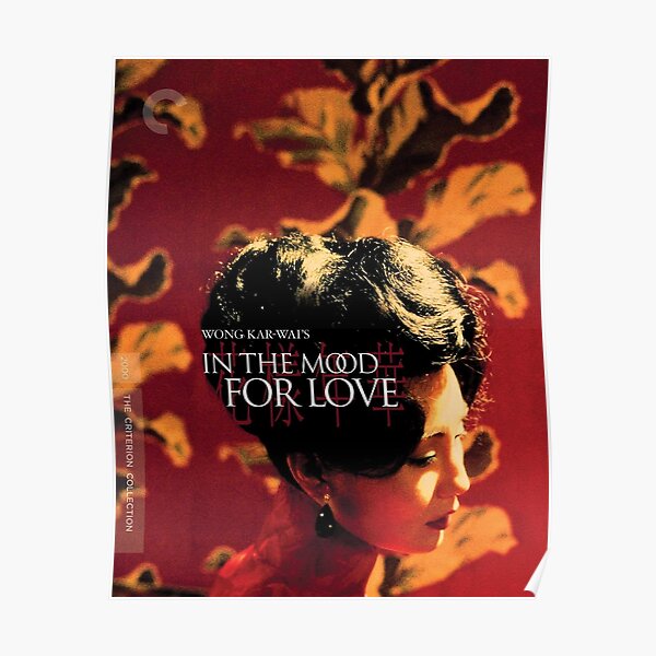 Affiche du film In the Mood for Love Poster