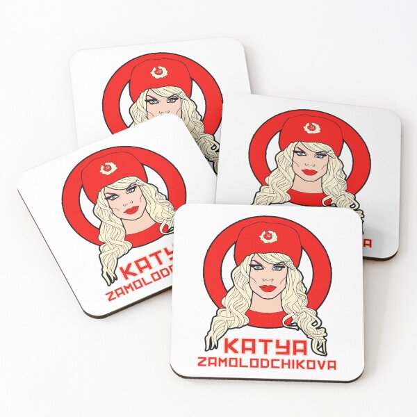 Item preview, More Then Awesome Katya Zamolodchikova Race Adore Delano Graphic For Fan   designed and sold by HolderNiya2.