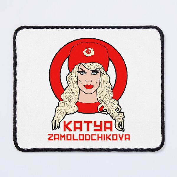 Item preview, More Then Awesome Katya Zamolodchikova Race Adore Delano Graphic For Fan   designed and sold by HolderNiya2.