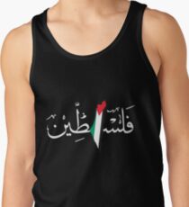Palestine Men's Tank Top