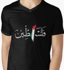 Palästina T-Shirt mit V-Ausschnitt