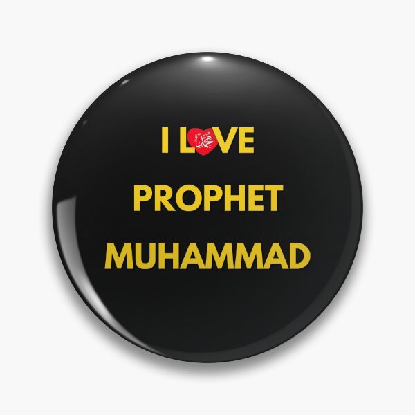 Item preview, I Love Prophet Muhammad t shirt | I Love Prophet Muhammad Tee and sticker designed and sold by sugarcube1999.
