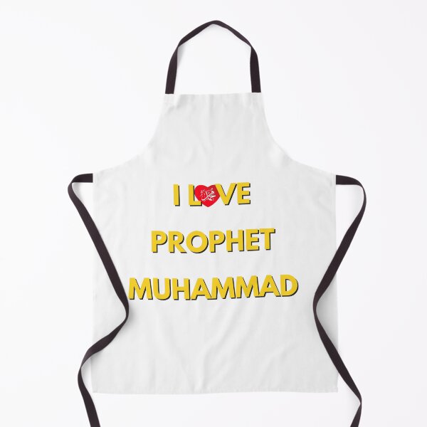 Item preview, I Love Prophet Muhammad t shirt | I Love Prophet Muhammad Tee and sticker designed and sold by sugarcube1999.
