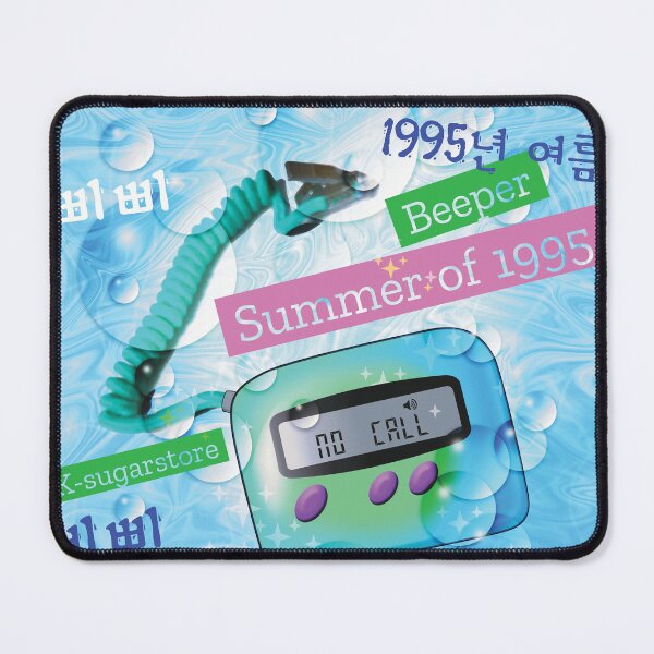 Item preview, Beeper and Summer of 1995 designed and sold by K-sugarstore.