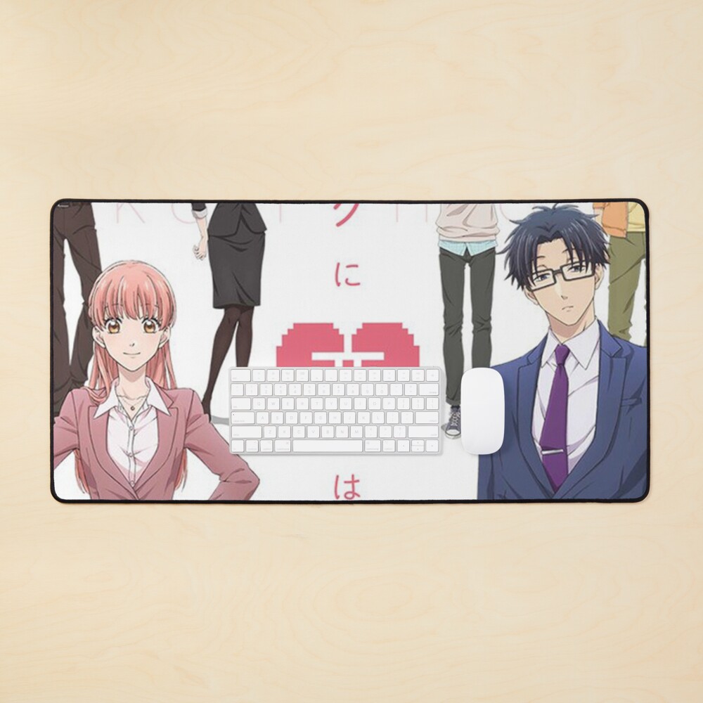 Wotaku ni Koi wa Muzukashii Folder Icon, Wotaku ni Koi wa