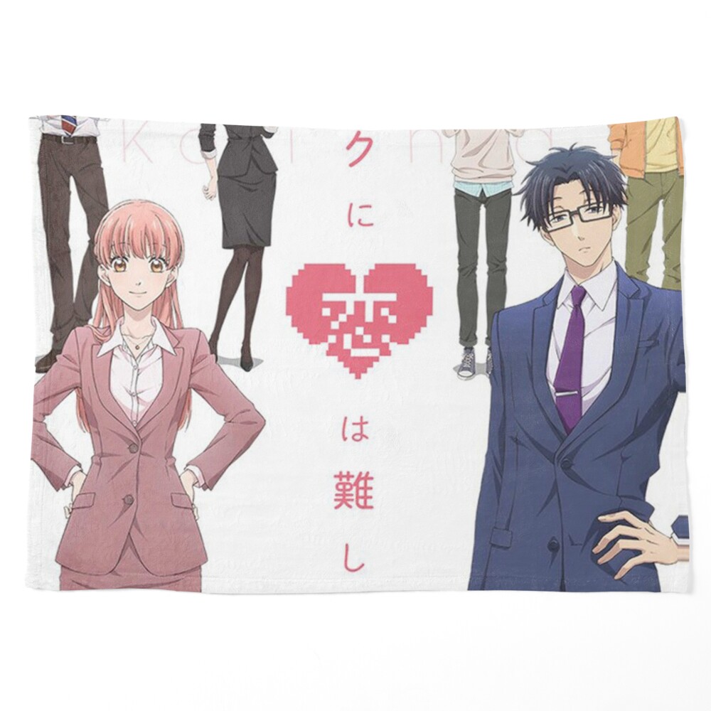 Wotaku ni Koi wa Muzukashii Folder Icon, Wotaku ni Koi wa