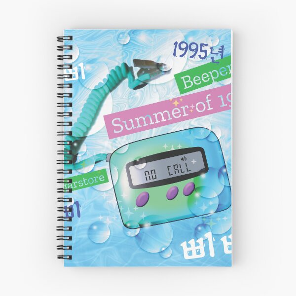 Item preview, Beeper and Summer of 1995 designed and sold by K-sugarstore.