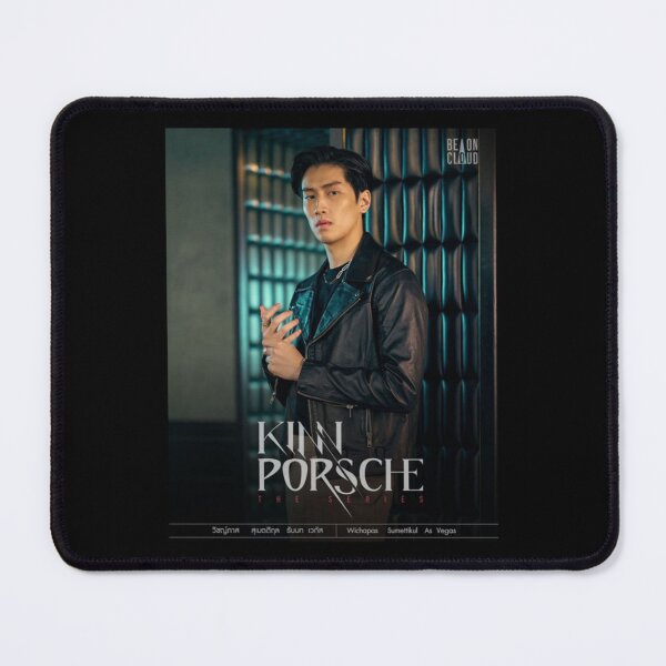 ur,mouse_pad_small_flatlay,