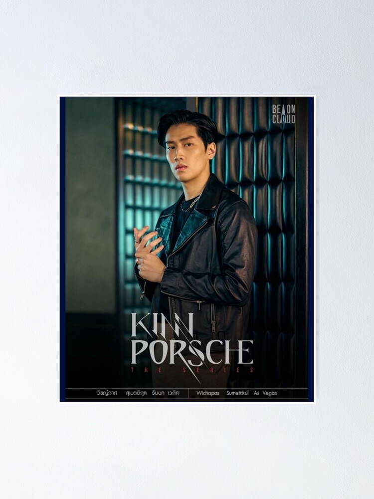 激レア Kinnporsche The Series photbook 激レア Kinnporsche The Series photbook 激レア Kinnporsche The