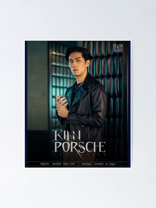 fposter,x_small,wall_texture,