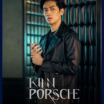 Kinnporsche the series 